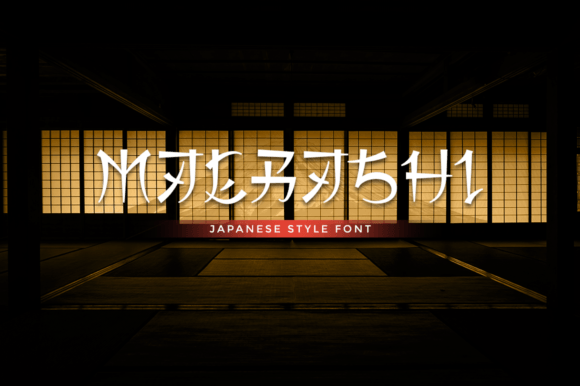 Maebashi: The Japanese-Style Display Font for Modern Web Design